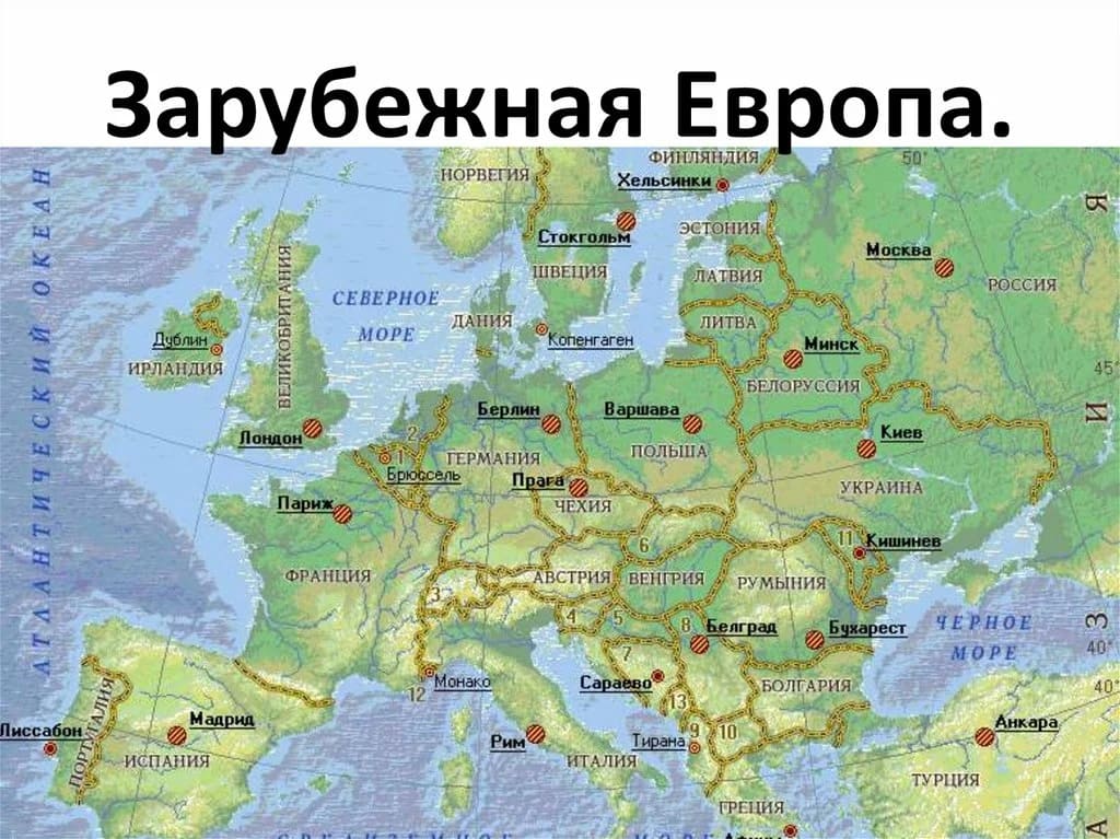 Карта, фото
